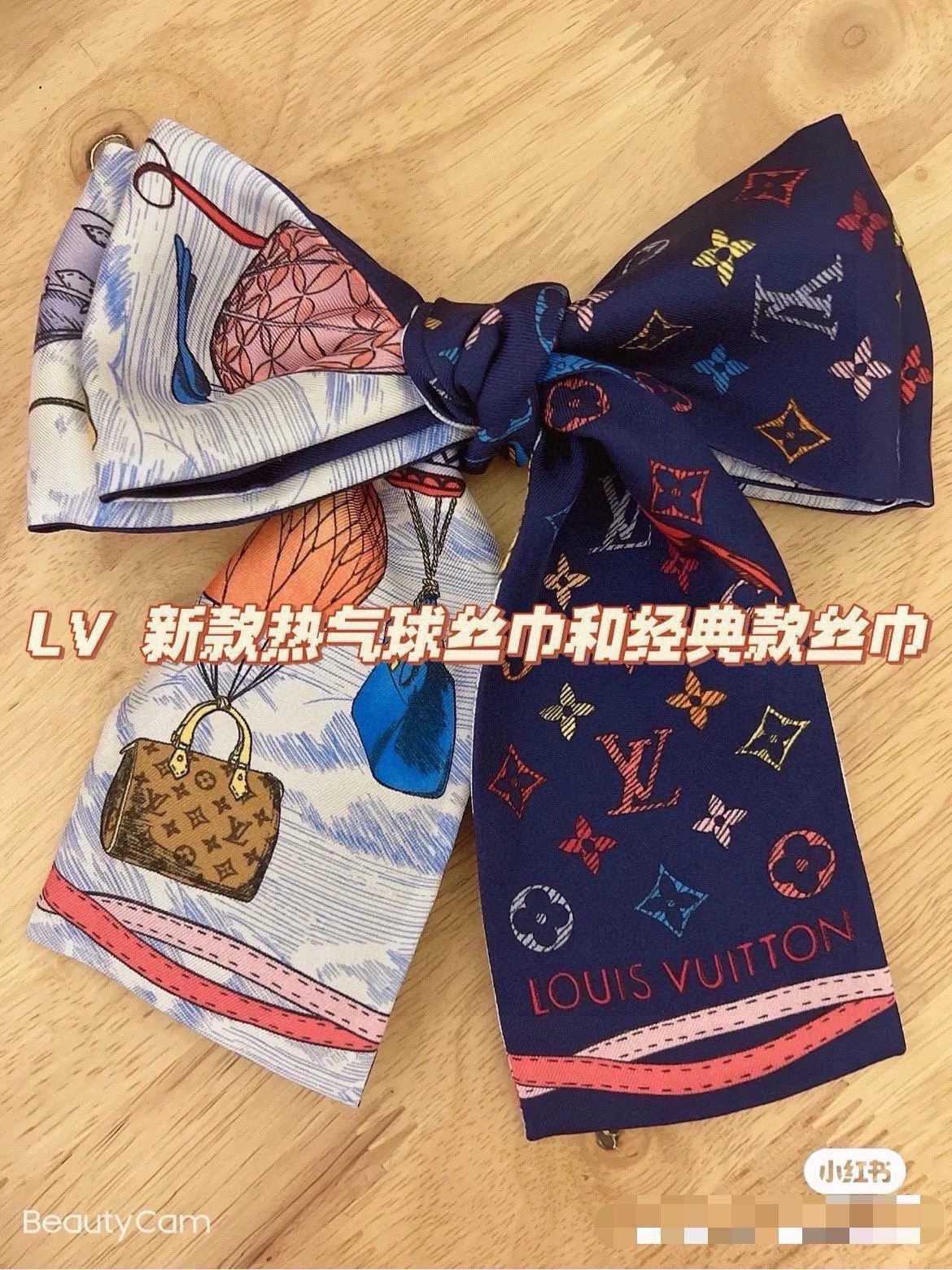 Louis Vuitton Scarf